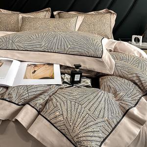 FUANNA Комплект постельного белья 1,5 спальный, 4 предмета, пододеяльник 200x230 см