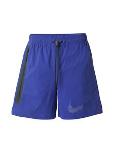 Обычные брюки Nike Sportswear, Night Blue