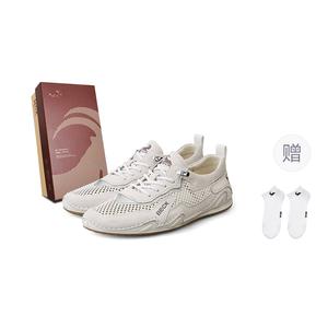 Slip Resistant, Abrasion Resistant, Breathable Coverage Low Top Casual Shoes Unisex BECK, белый[free brand socks]