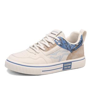 MIIOW Антискользящие износостойкие низкие скейтерские кеды мужские бежево-голубые, цвет Beige Blue