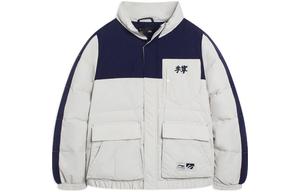 LiNing Fondue Down Series Пуховик Мужской Бутоновый Желтый и Серый Комбинация Цветов, Бутоновый Желтый Серый Многоцветный Комбинация