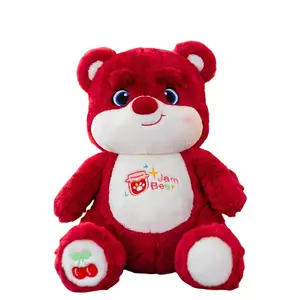 Милые плюшевые медвежата Jam Bear, высота 28см/38см/51см OU DI PIG, розовый