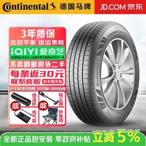 Continental Шины 225/65R17 102V CrossContact RX для Ford Edge
