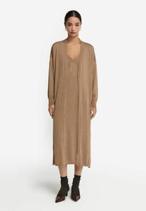 Кардиган Falconeri Cardigan, Natural/Camel