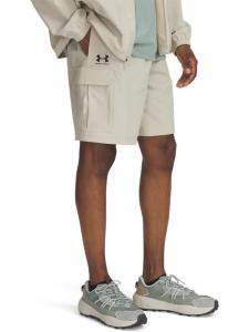 Спортивные шорты Vibe Woven Cargo Shorts коричневого цвета Under Armour