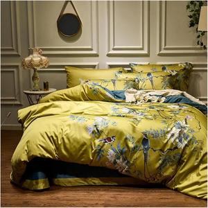 YUSIWOAL Комплект постельного белья из сатинового хлопка 60S с цифровой печатью птицы и цветы One Color