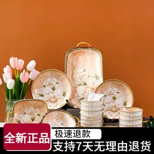 Ceramics Набор посуды Vintage Camellia для дома на 10 персон, 42 предмета: тарелки, миски и палочки в подарочной коробке