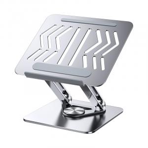 Подставка для компьютера Ртако Rtako, Upgrade three-layer 720° swivel bracket Brilliant Silver