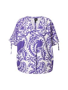 Туника Ulla Popken, фиолетовый