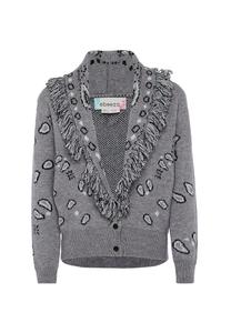Вязаный кардиган Ebeeza, серый