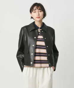 Короткая куртка, похожая на кожу United Arrows, цвет Black