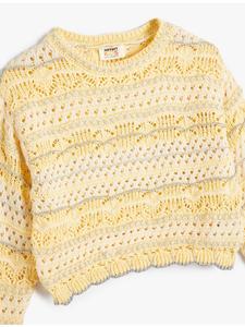 Свитер желтого цвета KOTON