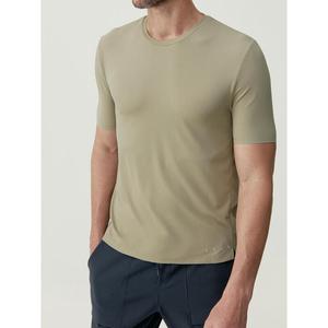 Спортивная футболка Born Living Yoga, коричневый