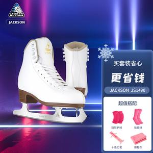JACKSON Фигурные коньки Canadian Imported JS1490, детские, для начинающих, розовые, размер 30