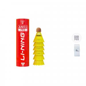 AN01PRO набор из 6 нейлоновых воланчиков для игры в помещении и на улице LINING