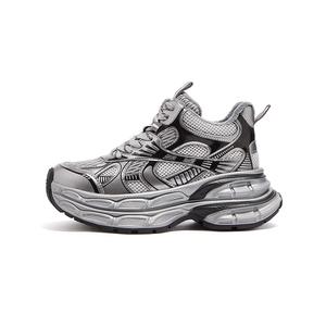 Высокие массивные кроссовки женские CAMEL, Gray/Gunmetal/Black