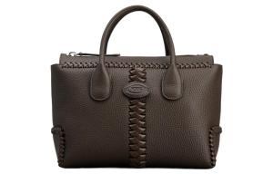 Сумка-шоппер TOD'S из зернистой кожи малого размера для женщин, коричневый