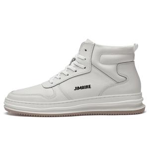 Теплые нескользящие высокие мужские кроссовки King Jinmai, White