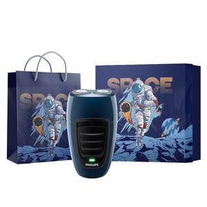 PQ190 роторная бритва стиральная электрическая портативная, импортное лезвие, беспроводная зарядка, классик PHILIPS