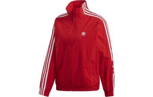 Куртка женская красная Adidas Originals, красный