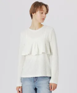 Многослойный пуловер Loveless, цвет White