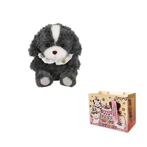 Плюшевая кукла маленького щенка высотой 17 см KUMAOYA