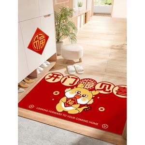 Xinglianxin Ковер 70×100 см из искусственной кожи для входной двери, нескользящий, можно обрезать, красный, с драконом