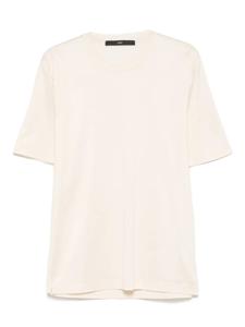 Футболка с круглым вырезом SAPIO, нейтральный