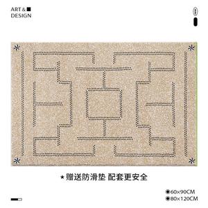 Saipos Ковер 60х90 см из ПВХ, для прихожей и спальни, водостойкий, нескользящий, Qingshan Meisu, Four-Way Eight-Directional
