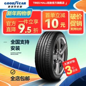 Goodyear Шины 225/40R18 92Y AO Audi A3 Eagle F1 Asymmetric 5, All-New Sport Handling Type
