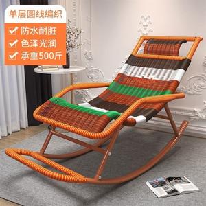 Yu Senyi Кресло-качалка для улицы, раскладное, водонепроницаемое, цвет