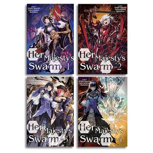 Новелла Her Majestys Swarm Novel (1-4) Bundle