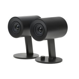 Акустическая система Razer Nommo Chroma, черный