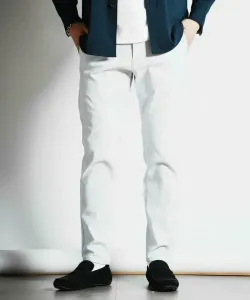 Эластичные брюки Хакеме Union Station, цвет Light Gray