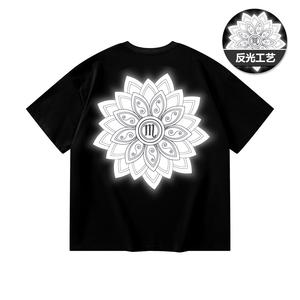 Футболка унисекс Graphite Black Masongarments, черная с бесплатным мистическим боксом футболок