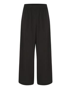 Брюки свободного кроя Part Two, черный