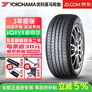 Yokohama Шины BluEarth-GT AE51 E 225/50R18 95V Toyota bZ3