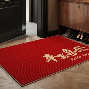 Budis Ковер 50х80 см из ПВХ, не скользящий, грязеотталкивающий, для входной зоны, в новом китайском стиле, красный, праздничный, для дома, можно обрезать