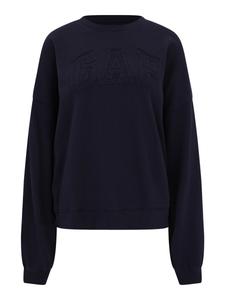 Толстовка Gap Tall, marine blue