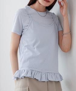 Комплект из майки и футболки с баской и пышным подолом