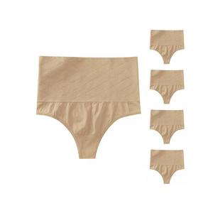 5 упаковок женских трусиков-стрингов с контролем живота, корректирующее белье, узкие трусы с высокой талией, не оставляющие следов ALLEGRA K, бежевый