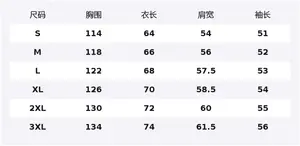 Толстовка Unisex Hooded Moderate Regular HUANQIU, glacier синий (heavyweight thickened and fleece-lined)