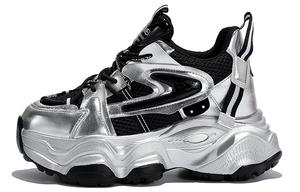 Женские кроссовки Junjali Low Top Chunky, серебристые без подкладки