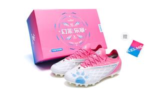 KELME Футбольные бутсы унисекс низкие белые розовые