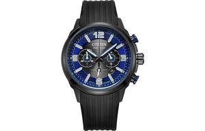 CITIZEN Часы Ecology Drive Collection Solar Quartz Movement Rubber Strap Watch Men's Watch Blue Dial, Blue Dial