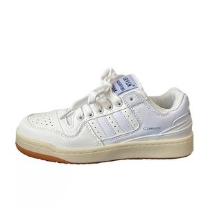 Кроссовки для скейтбординга унисекс низкие экрю LIANGHUO, Ecru