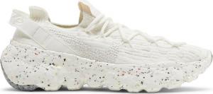 Кроссовки Nike Wmns Space Hippie 04 'Sail', кремовый