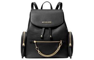 MICHAEL KORS Средний рюкзак из шагреневой кожи Jet Set