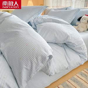 Antarctic Пододеяльник 220х240 см из 100% хлопка, 40 нитей, цвет Xiaolingqingchuan-Blue