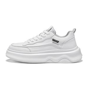 HLA Мужские скейтерские кеды низкие бежевые, цвет Beige